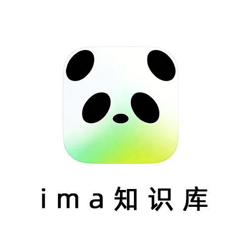 ima知识库